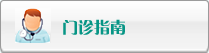 操B好爽