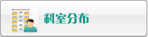 大几巴调教女人流看奶操女人视频